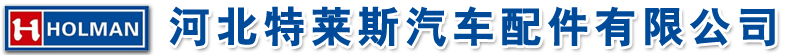 濰坊立橋裝飾工程有限公司