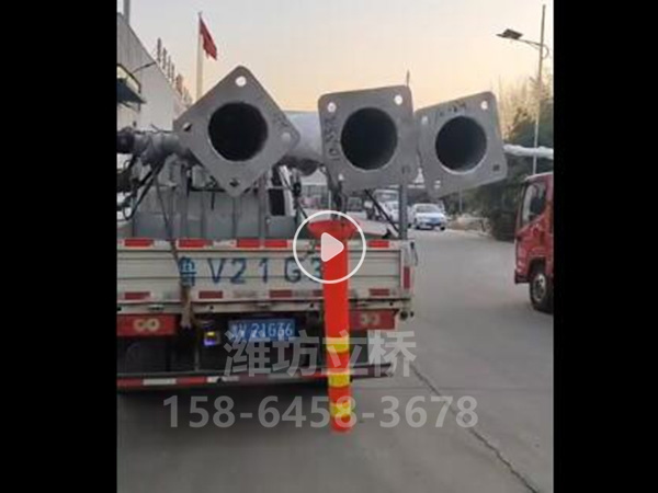 qq截圖20230315114351